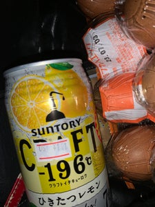ＣＲＡＦＴ　−１９６度ひきたつレモン缶　３５０ｍｌの商品写真