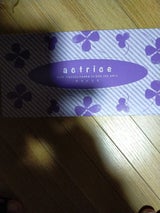 坪野谷 アクトリス 150W