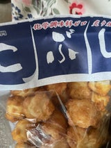 丸彦製菓 こぶしづくり 塩味 160g