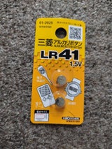 三菱 アルカリボタン電池LR41