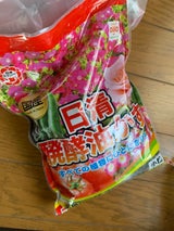 日清ガーデン 醗酵油粕小粒 500g