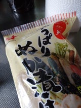 丸星 やっぱりぬか漬 800g