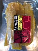 小池 干しいも 1P