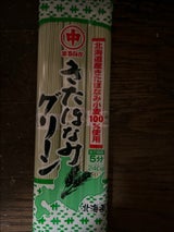 マルナカ きたほなみグリーン 80g×3