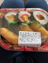 デイリーライス 助六田舎(6貫)