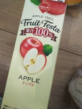 フルーツフェスタアップルジュース100%900ml