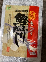 ヘイセイ あご入り鰹ふりだし10袋 袋入 80g