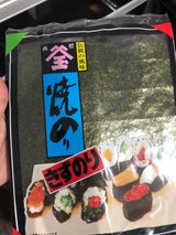 小林海苔 焼きずのり 全型 10枚