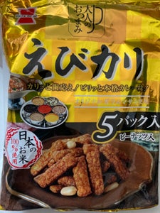 岩塚製菓　大人のおつまみえびカリ　９０ｇの商品写真