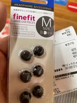 audio-technica ER-CKM55M