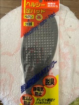 関川 ヘルシー足パッド 1P
