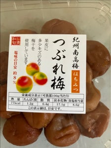 梅寿庵 紀州南高梅つぶれはちみつ味 300gのレビュー画像