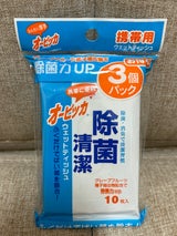 クリンテック 除菌ウェットティッシュ携帯用 30枚