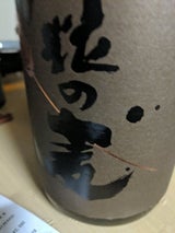 一粒の麦 麦 25度 乙 1.8L