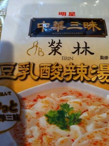 明星食品　中華三昧　榮林　豆乳酸辣湯麺　１０１ｇの商品写真