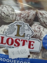 ロステ スナックサラミ ロックFチーズ 90g