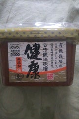 松井味噌 古法醸造みそ健康 320g