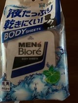 メンズビオレ ボディシート 28枚