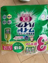 花王 ワイドハイターEXパワー 替 大 2640g