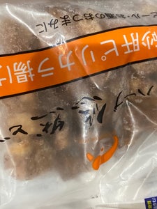 アクシーズ 砂肝ピリ辛揚げ 200gのレビュー画像
