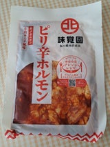 坂口精肉店 味覚園 ピリ辛ホルモン 200g