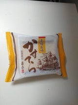 菓秀苑森長 長崎カステラ(ハニー) 1個