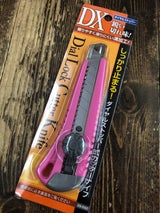 DXダイヤルストッパー式カッターナイフ 大