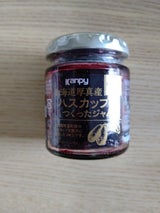 加藤産業 ハスカップジャム 120g