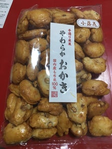 日天製菓 小落花 100g