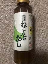 北斎 北海道ねこんぶだし 300ml