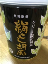 大村屋 絹ごし胡麻(黒) 缶 500g