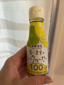 沖縄物産　沖縄産シークワーサー果汁１００％７０ｍｌのレビュー画像