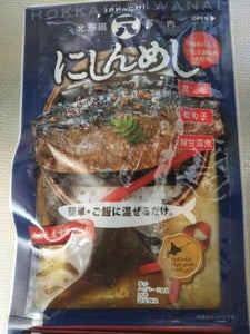 一八興業水産 にしんめし 袋 1枚のレビュー画像