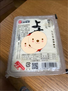 くすむら　よせ豆腐　３３０ｇの商品写真