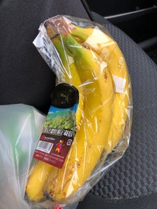 ローヤル　高地栽培味わいバナナの商品写真