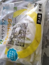 サラダクラブ タマネギサラダ 80g