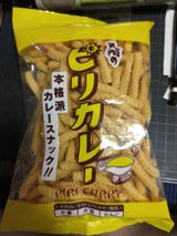 天狗製菓 ピリカレー 85g