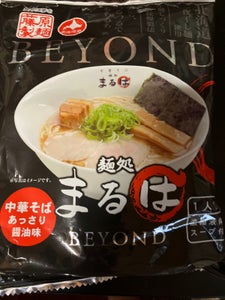 藤原製麺　まるはＢＥＹＯＮＤあっさり醤油味１０４ｇのレビュー画像