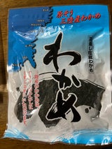 志田金 湯通し塩蔵わかめ