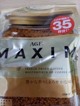 AGF マキシムIC 袋 70g