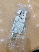 一休本舗 みたらし団子 1本