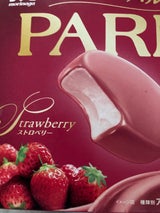 森永乳業 パルム ストロベリー 1箱