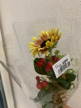 松本屋 洋花 380