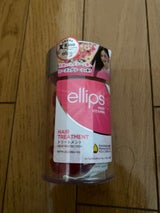 エリップス ピンクボトル