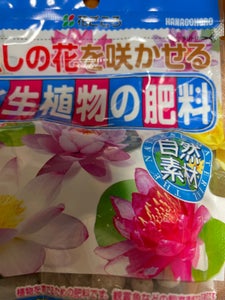 花ごころ　水生植物の肥料　１２０Ｇのレビュー画像