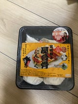 アピール 元気餃子 12P