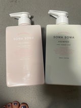 ソワソワ ピュアダメージケアトリートメント