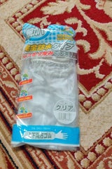 アトム ビニール腕カバー クリア/1双仕上げ