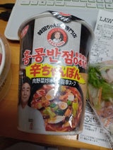 日清 香港飯店0410監修 辛ちゃんぽん 100g