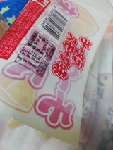 CTF チータラスモーク味 200g